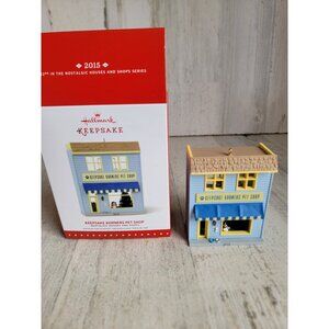 Hallmark‎ keepsake Korner's pet shop nostalgic house